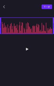 Biu魔音