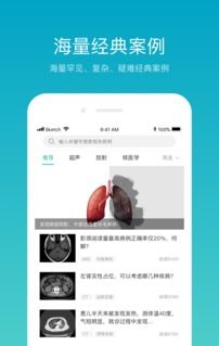 影领学院