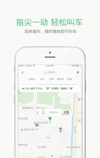 哆达达