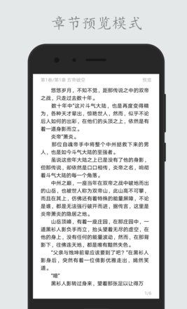 码字姬