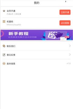 万能去水印