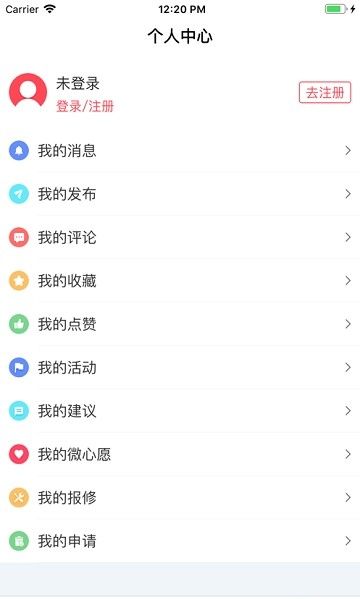 南翔点点通
