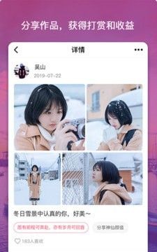 乐图客