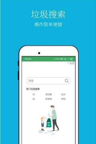 i许昌