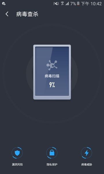 一步清