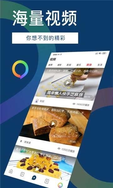 知道浏览器