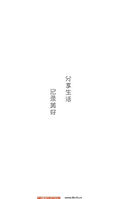 奉化信息网