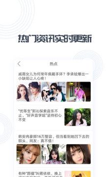 快文件