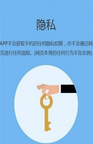 追回神器2