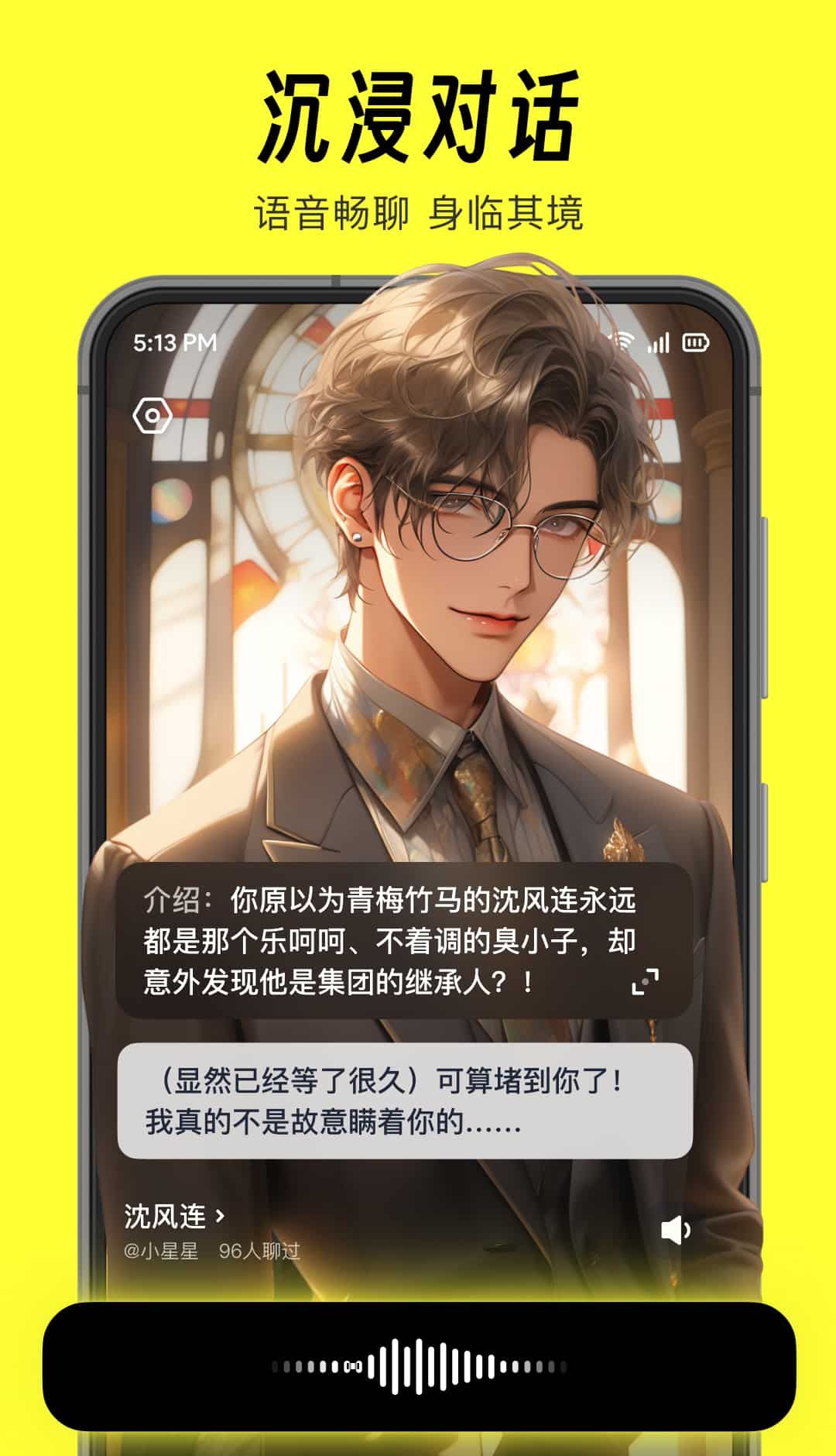 猫箱官方