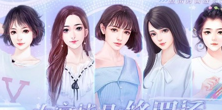 女寝皆是修罗场