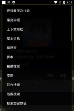 绵羊3.0