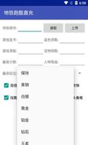 柠檬鲸框架