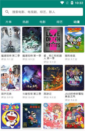 资源猫
