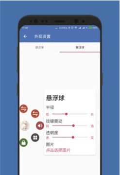 白开水直装