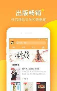 七星猫精品小说