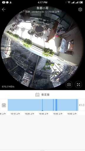 万能监控摄像头