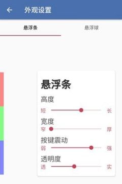 白开水