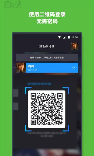 steam官网