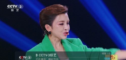 小超电视