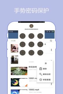 翼先锋影音