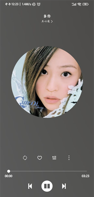 soul音