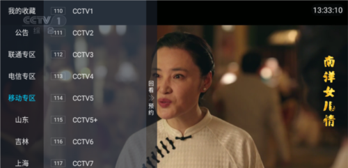 小凯TV