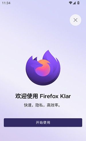 Firefox