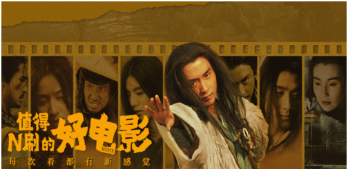 云聚鹰影视
