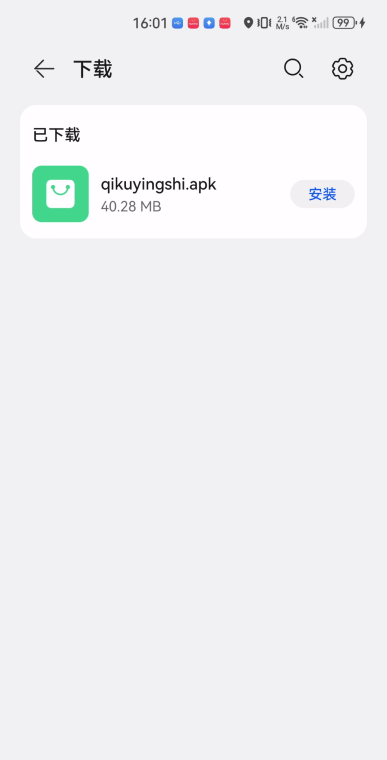 奇酷影视在线观看