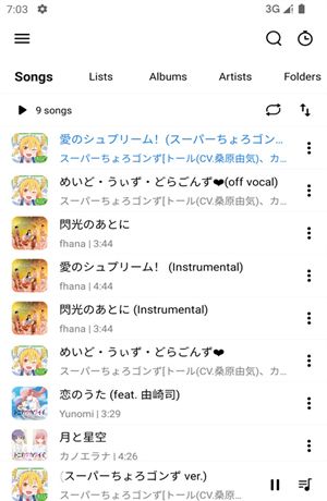 Rplayer