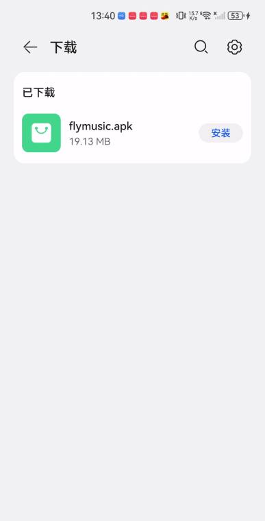 Fly音乐