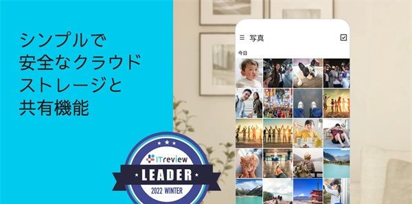 dropbox
