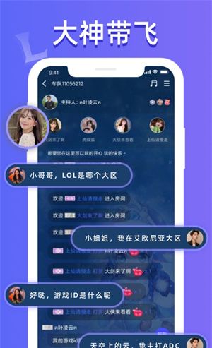 点点开黑