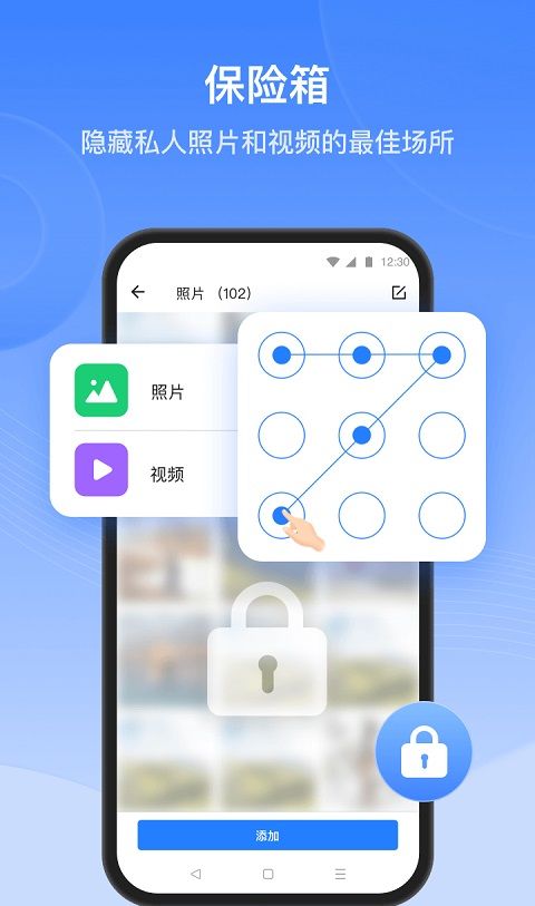 茄子快传