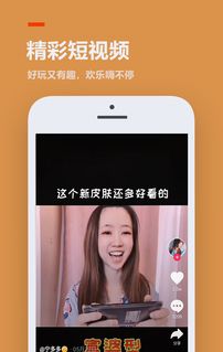 223乐园