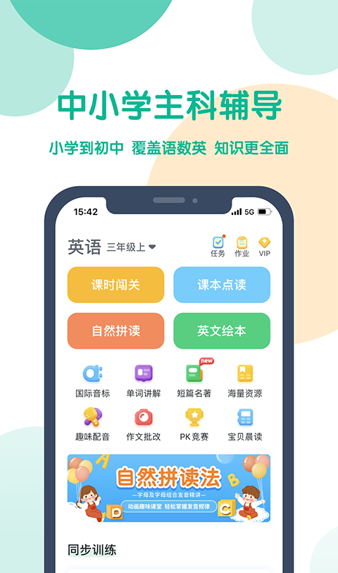 可可宝贝