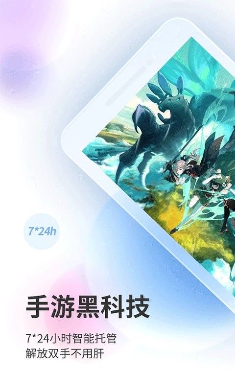 双子星云手机