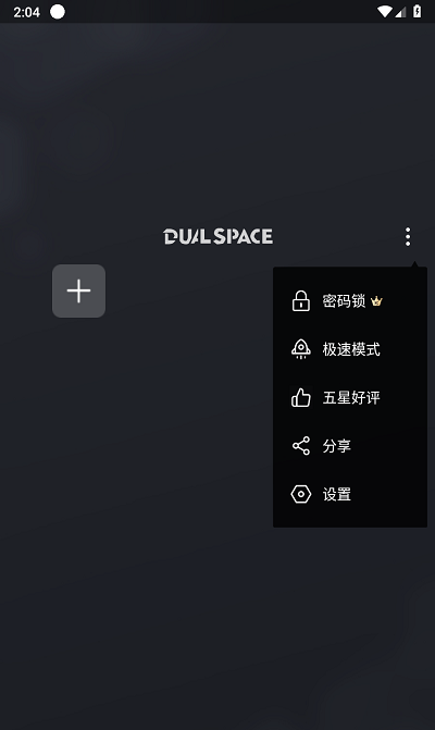 啸天框架