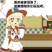 激萌！任天堂萝莉