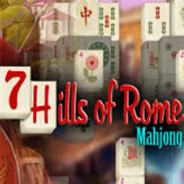 罗马的七座山丘：麻将