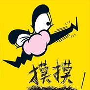 摸摸瓦力欧制造