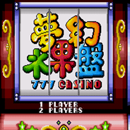 [MD]梦幻水果盘
