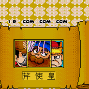 [MD]疯狂桃花源