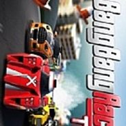 碰碰赛车