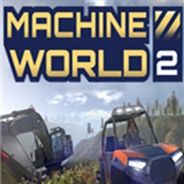 机械世界2