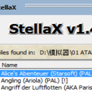 StellaX