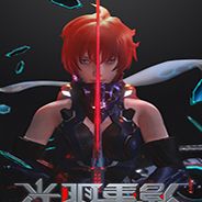 光明重影