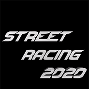 街头赛车2020
