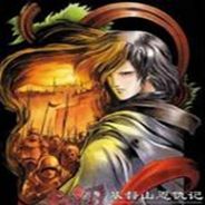 西风狂诗曲